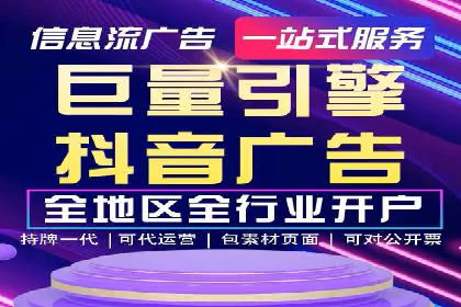 百度推广策略优化：实战案例分享