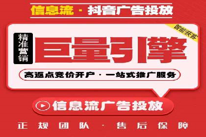 百度推广效果评估：案例对比分析